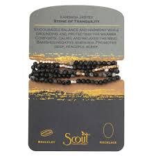 SW38 Stone Wrap Kambaba Jasper